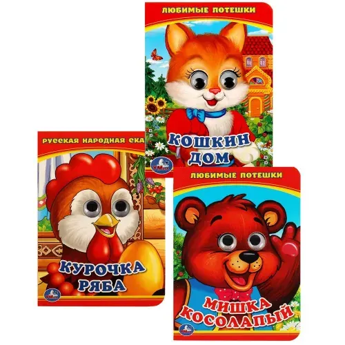 Нет в наличии