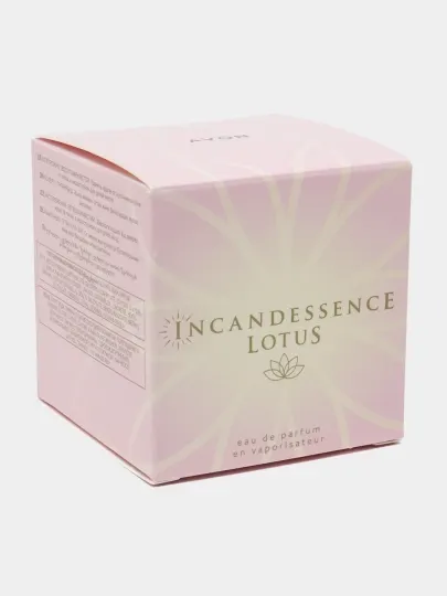 Женские духи-Incandessuese, 50 мл, парфюмерная вода