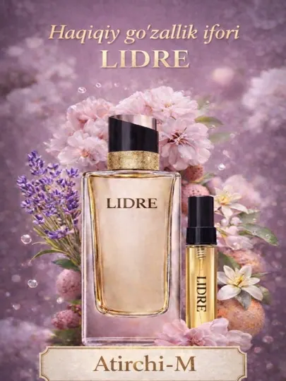 Женские духи Libre, распив