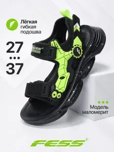 Сандалии FESS