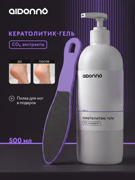 Кератолитик гель для пяток
