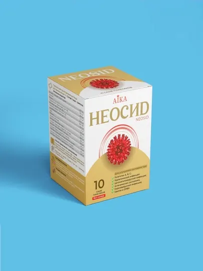 НЕОСИД