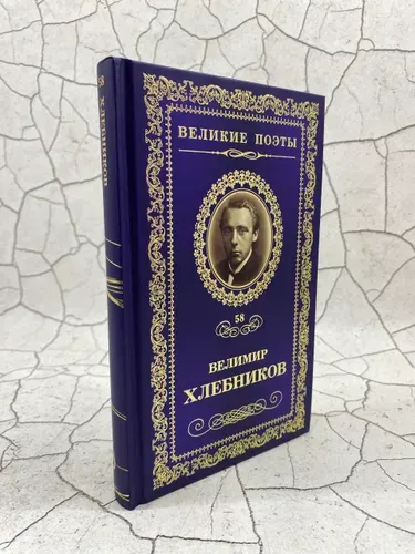 Осталась 1 штРаспродажа