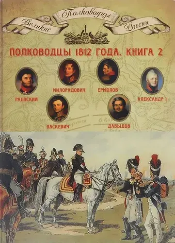 Осталась 1 штНовинка