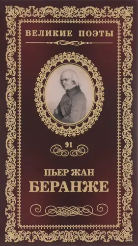 Осталась 1 штРаспродажа