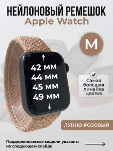 Apple SE1 10GB
