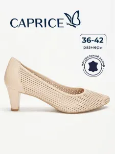 Туфли Caprice