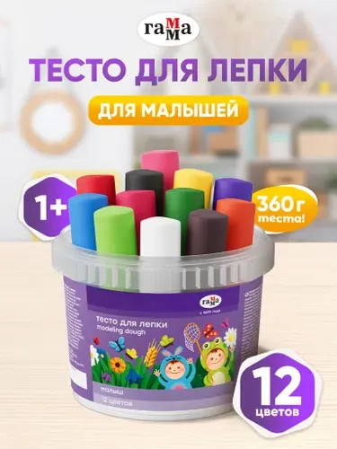 Набор тесто для лепки детский 12 цв