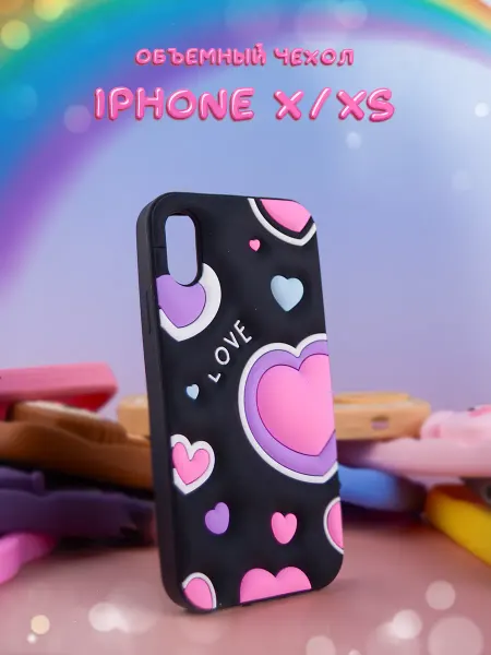 Apple Чехол на Iphone X XS детский