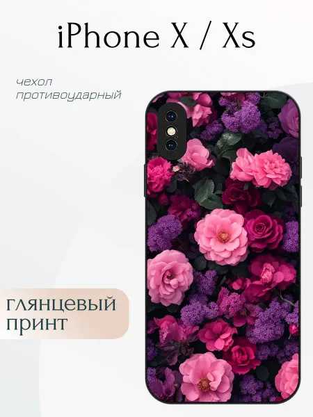 DivaCase Чехол на iPhone X цветы