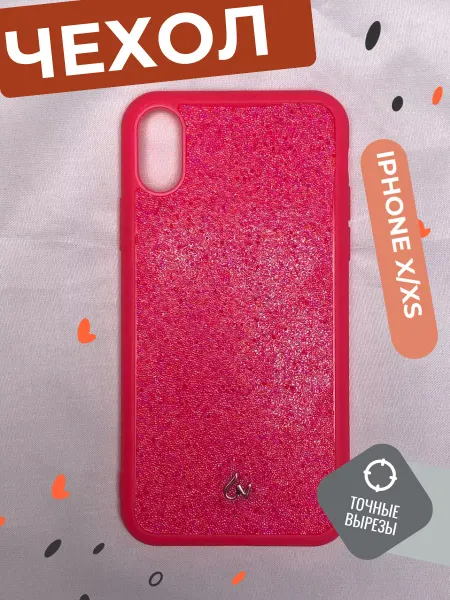 NaviAks Чехол для iPhone X Xs