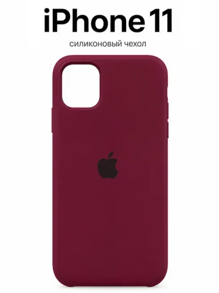 Чехол на iPhone 11