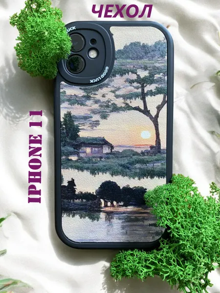 Чехол на iphone 11