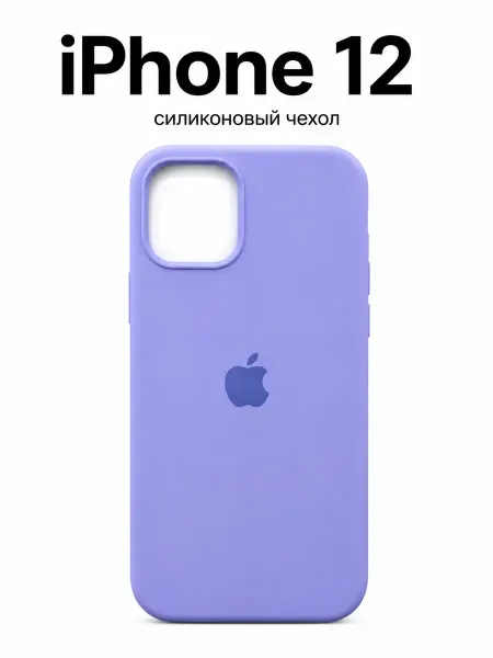 Чехол на iPhone 12