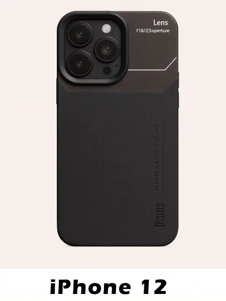 Чехол на iphone 12