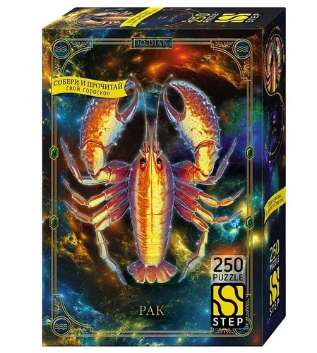 Пазл 250 "Рак"