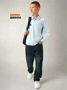 Рубашка Happyfox для мальчиков