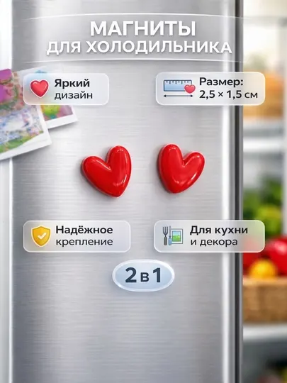 Магниты-кашпо для холодильника с мини-цветами