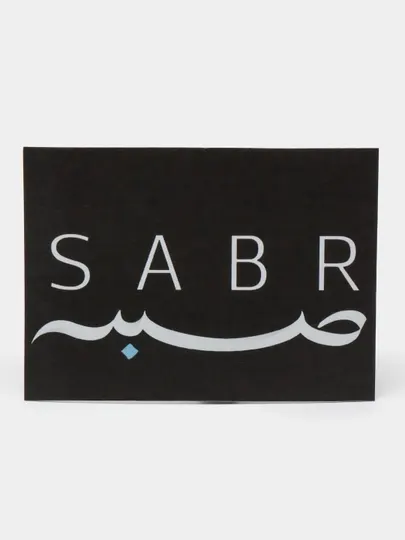 Магнит на холодильник "Sabr"