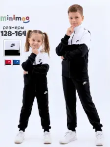 Костюм спортивный Minimoo