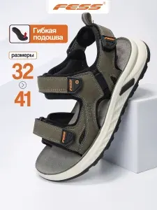 Сандалии FESS