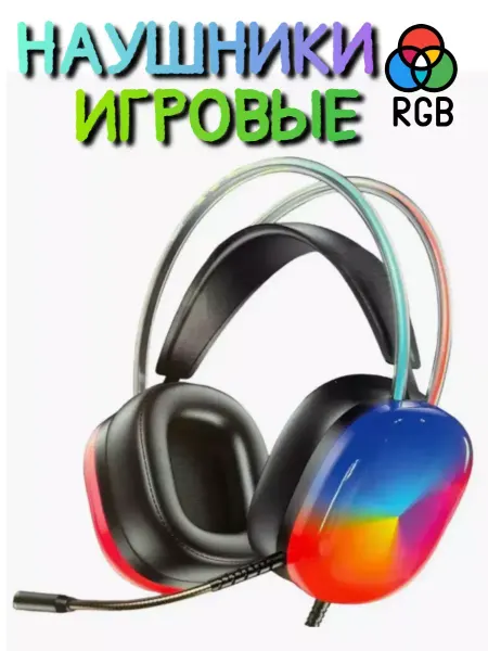 Creative Игровые наушники