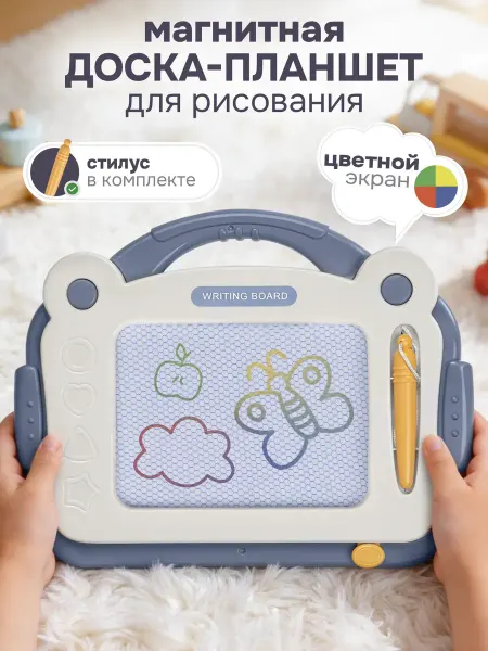 Графический планшет для рисования
