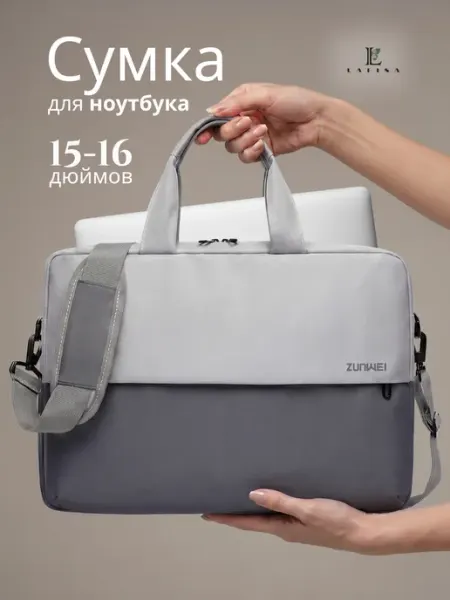 LaFiSa Сумка для ноутбука