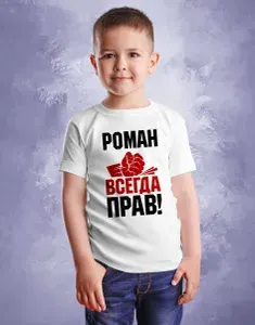 Футболка BeeKey