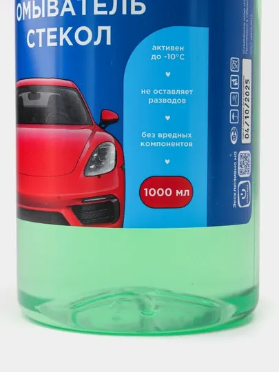 Стеклоомыватель Oila Tanlovi, 1000 мл