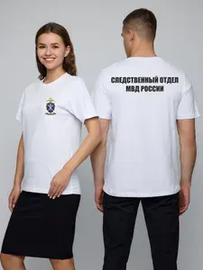 Футболка Cover Shop