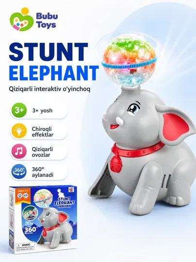 Интерактивная игрушка слон