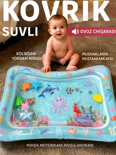 Игрушки для детей, детский коврик