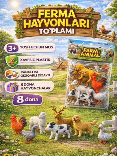 Набор игрушечных животных для детей