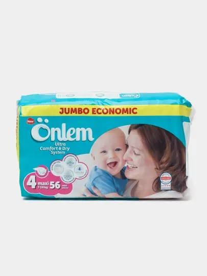Подгузники Onlem, для детей