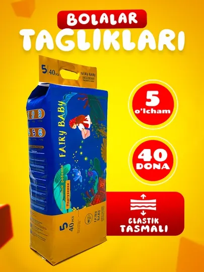 Детские подгузники, с резинкой, размеры 3-5-6