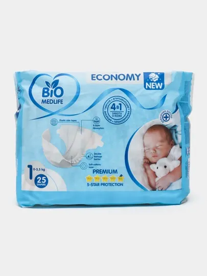Подгузники Bio