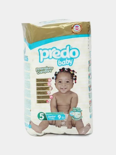 Детские подгузники Predo Junior 11-25 кг, 9 шт