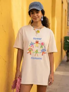 Футболка Barmariska