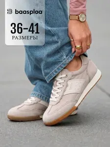 Кроссовки BAASPLOA