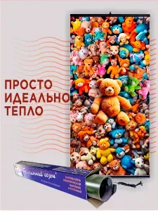 Настенный обогреватель-картина "Игрушки"