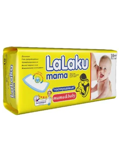 Lalaku послеродовые прокладки