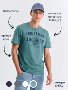 Футболка Tom Tailor