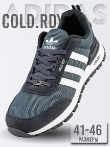 Кроссовки COLD.RDY