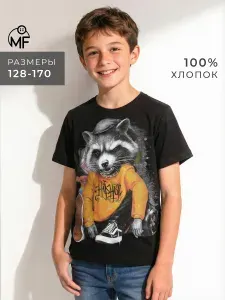 Футболка MixFix