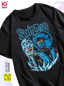 Футболка Ю принт Sub-Zero