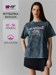 Футболка Mark Formelle
