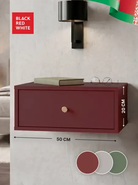 BLACK RED WHITE Тумба прикроватная подвесная