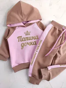 Костюм спортивный MINIMOONSTUDIO