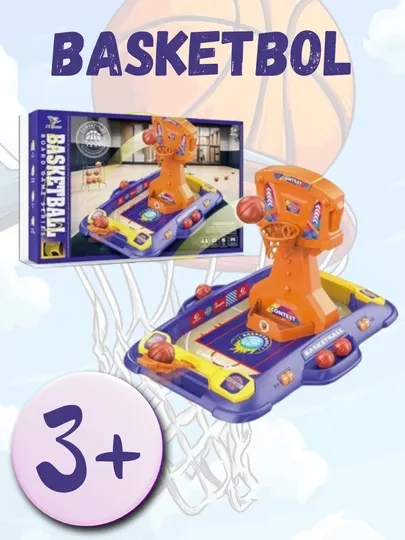 Настольная игра Баскетбол